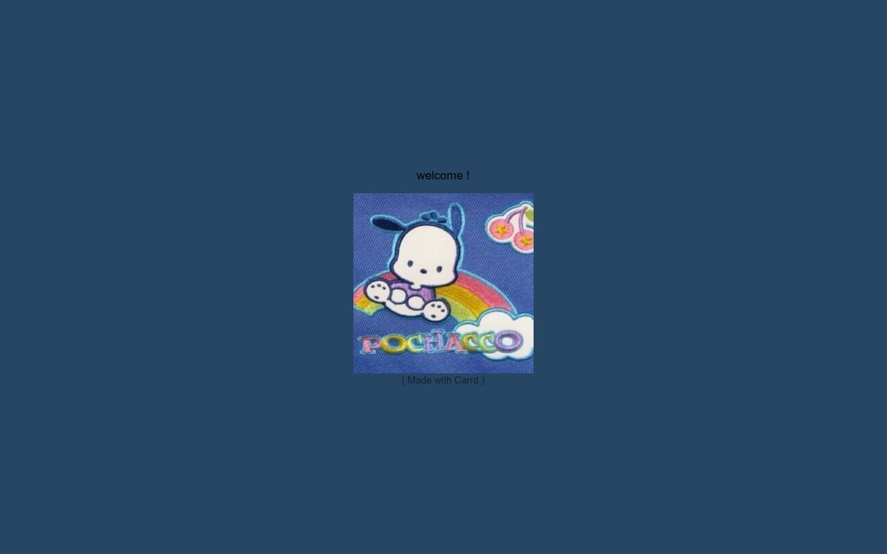 Carrd profile picture for @toilets